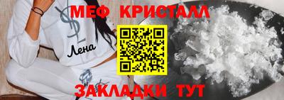 первитин Владимир