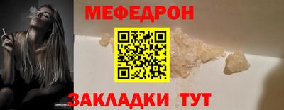 кокаин VHQ Владивосток