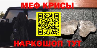 метадон Владикавказ