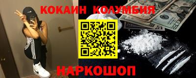 первитин Владимир