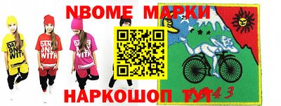первитин Владимир