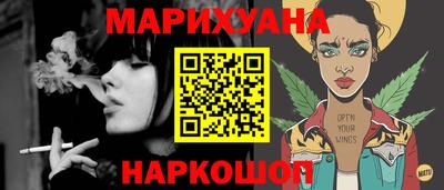 кокаин VHQ Владивосток