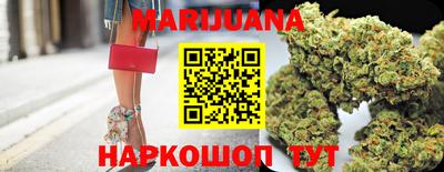 кокаин VHQ Владивосток