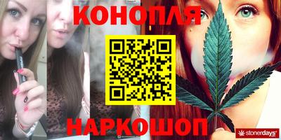метадон Владикавказ