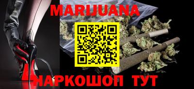 кокаин VHQ Владивосток