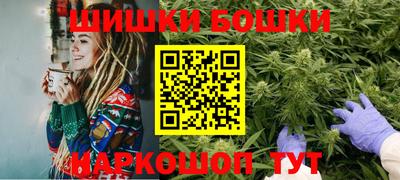 метадон Владикавказ