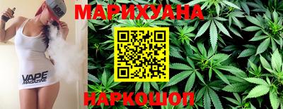 кокаин VHQ Владивосток