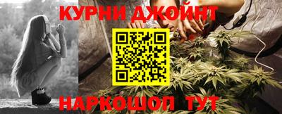 метадон Владикавказ