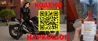 метадон Владикавказ