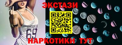 метадон Владикавказ