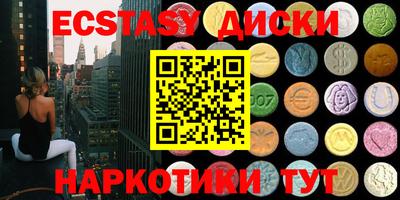метадон Владикавказ
