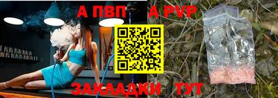 метадон Владикавказ