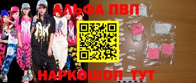 метадон Владикавказ