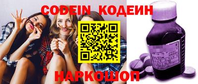 метадон Владикавказ