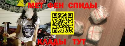 первитин Владимир