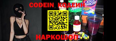 кокаин VHQ Владивосток