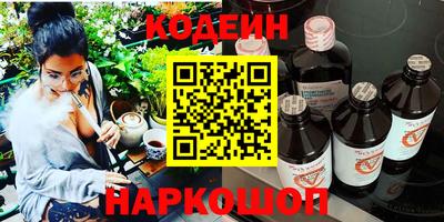 метадон Владикавказ