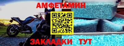 винт Вязники