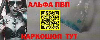 первитин Владимир
