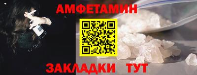 метадон Владикавказ