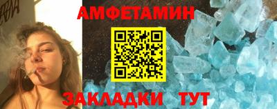 метадон Владикавказ