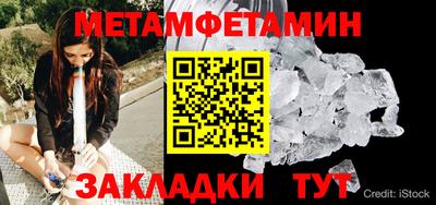 кокаин VHQ Владивосток