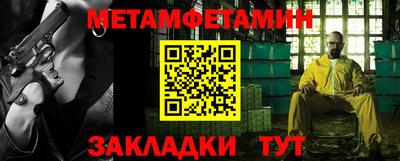 кокаин VHQ Владивосток