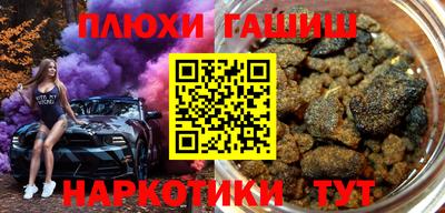 первитин Владимир