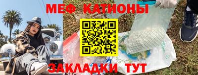 кокаин VHQ Владивосток