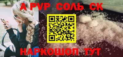 метадон Владикавказ