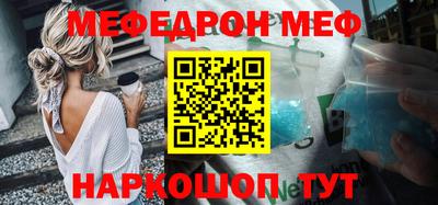 кокаин VHQ Владивосток