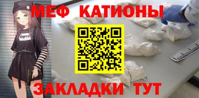 метадон Владикавказ