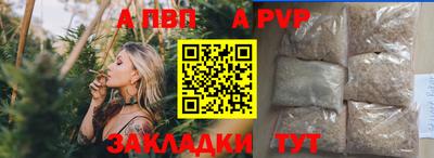 первитин Владимир