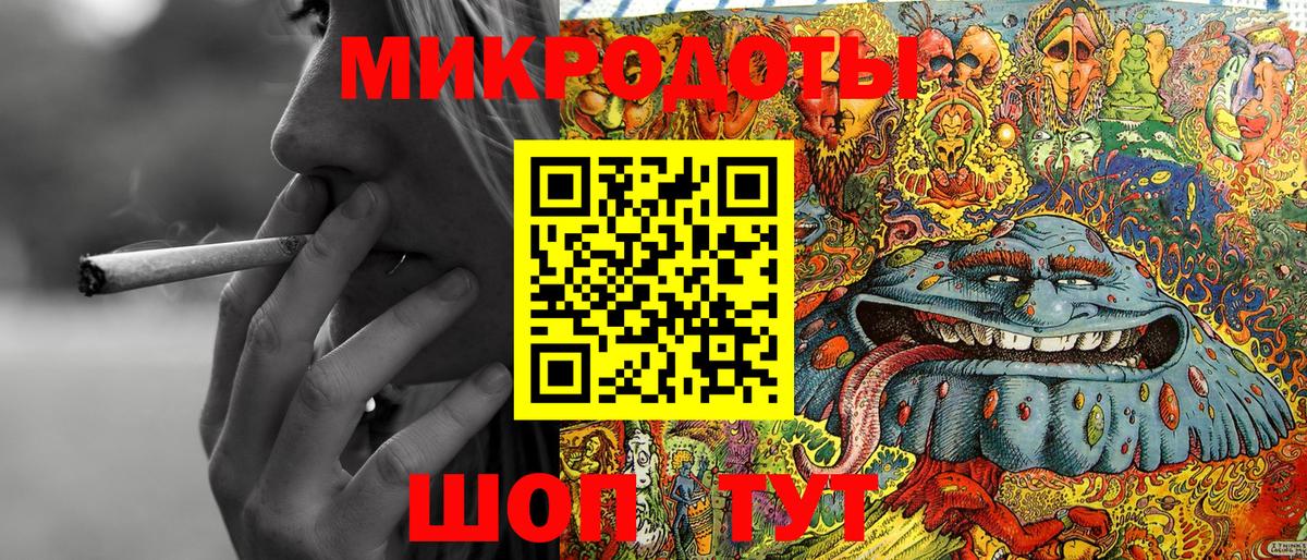 Псилоцибиновые грибы мухоморы Грозный
